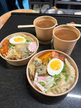 Cargar imagen en el visor de la galería, Ramen Keiji (200 gr)
