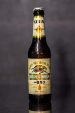 Cargar imagen en el visor de la galería, .Bebidas
